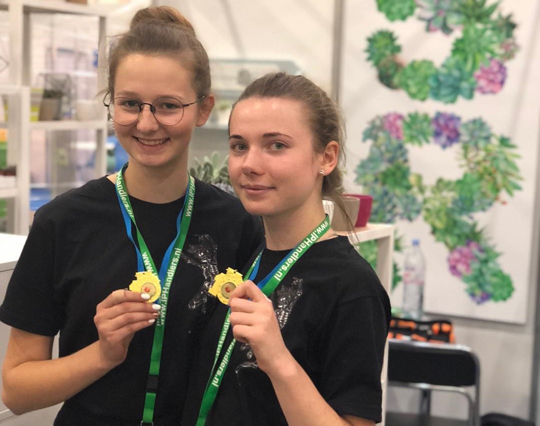 10-11 сентября прошел конкурс флористических школ